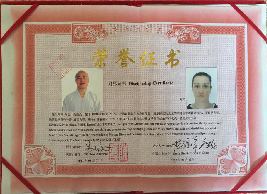 Martine Niven Discipleship Certificate with Master Shi Yanming (Yanmin Chen)