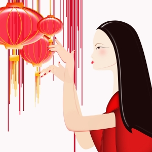 Chinese Lantern Festival Photo