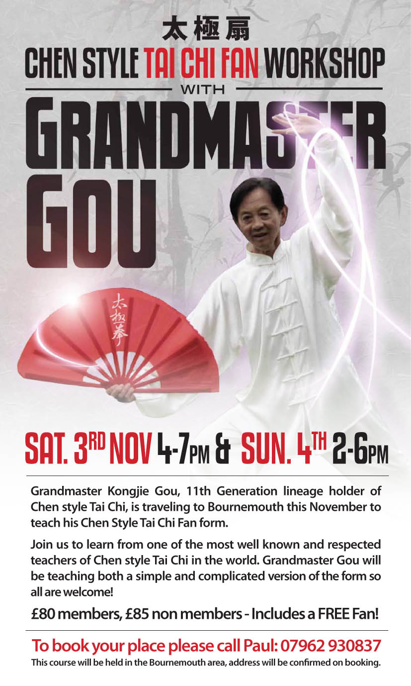 Grandmaster Gou Tai Chi Fan Workshop